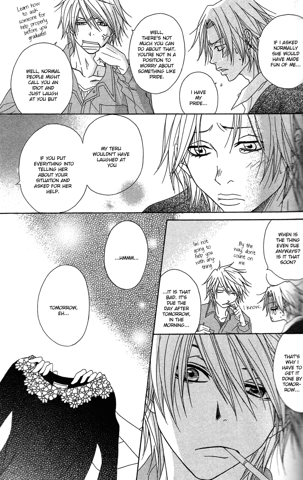 Read Dengeki Daisy EN Manga Online