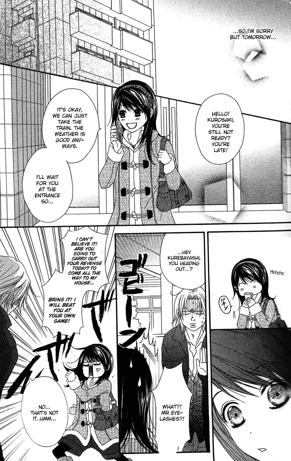 Read Dengeki Daisy EN Manga Online