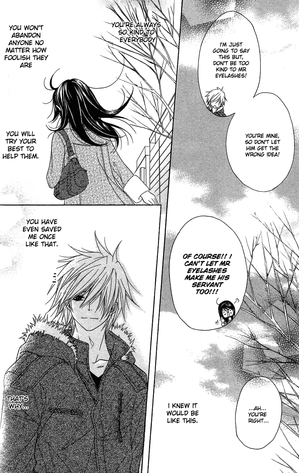 Read Dengeki Daisy EN Manga Online