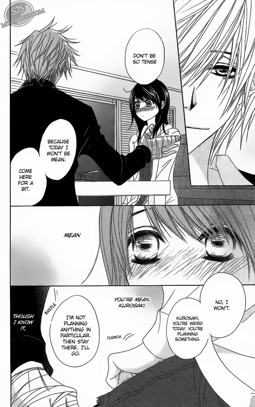 Read Dengeki Daisy EN Manga Online