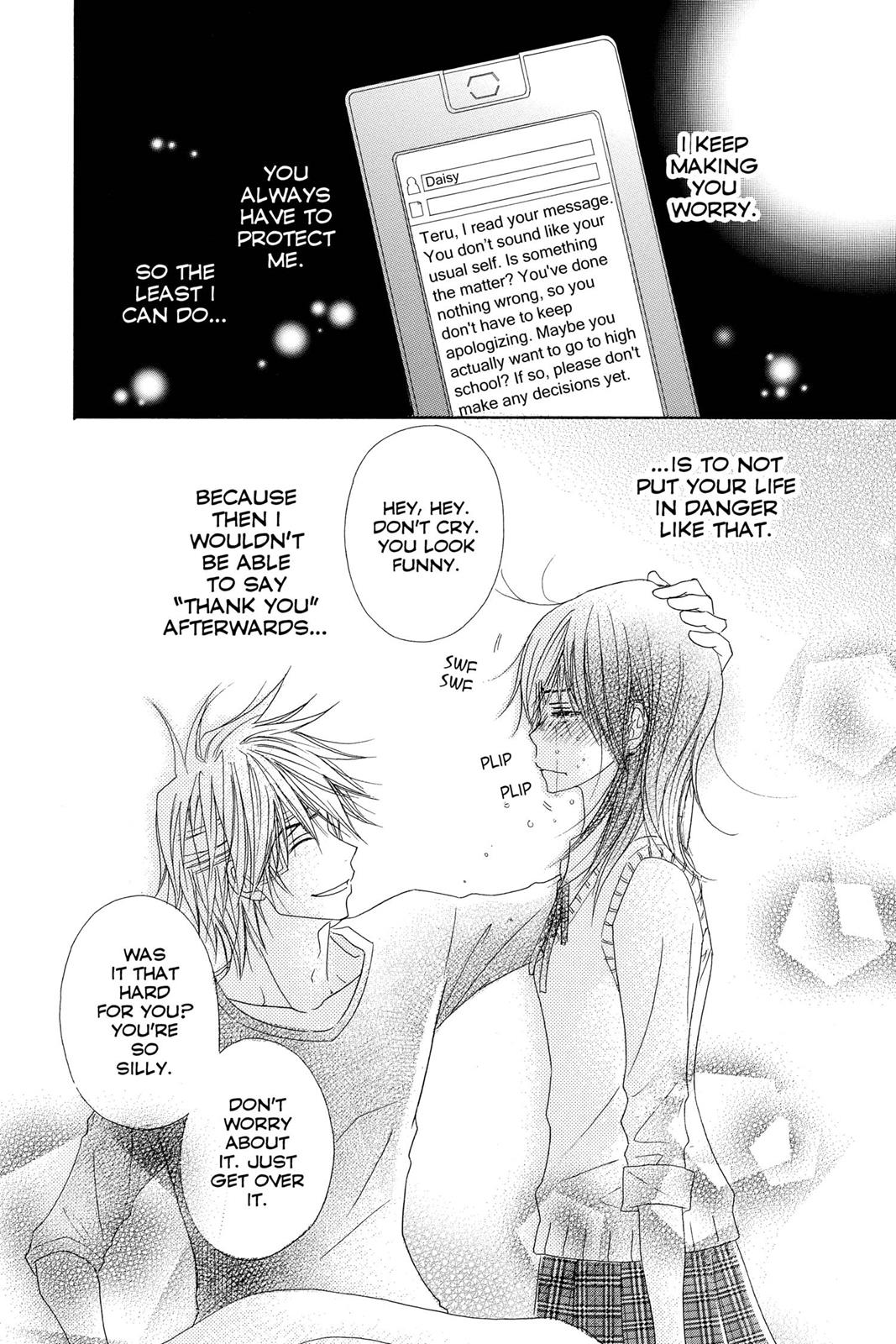 Read Dengeki Daisy EN Manga Online