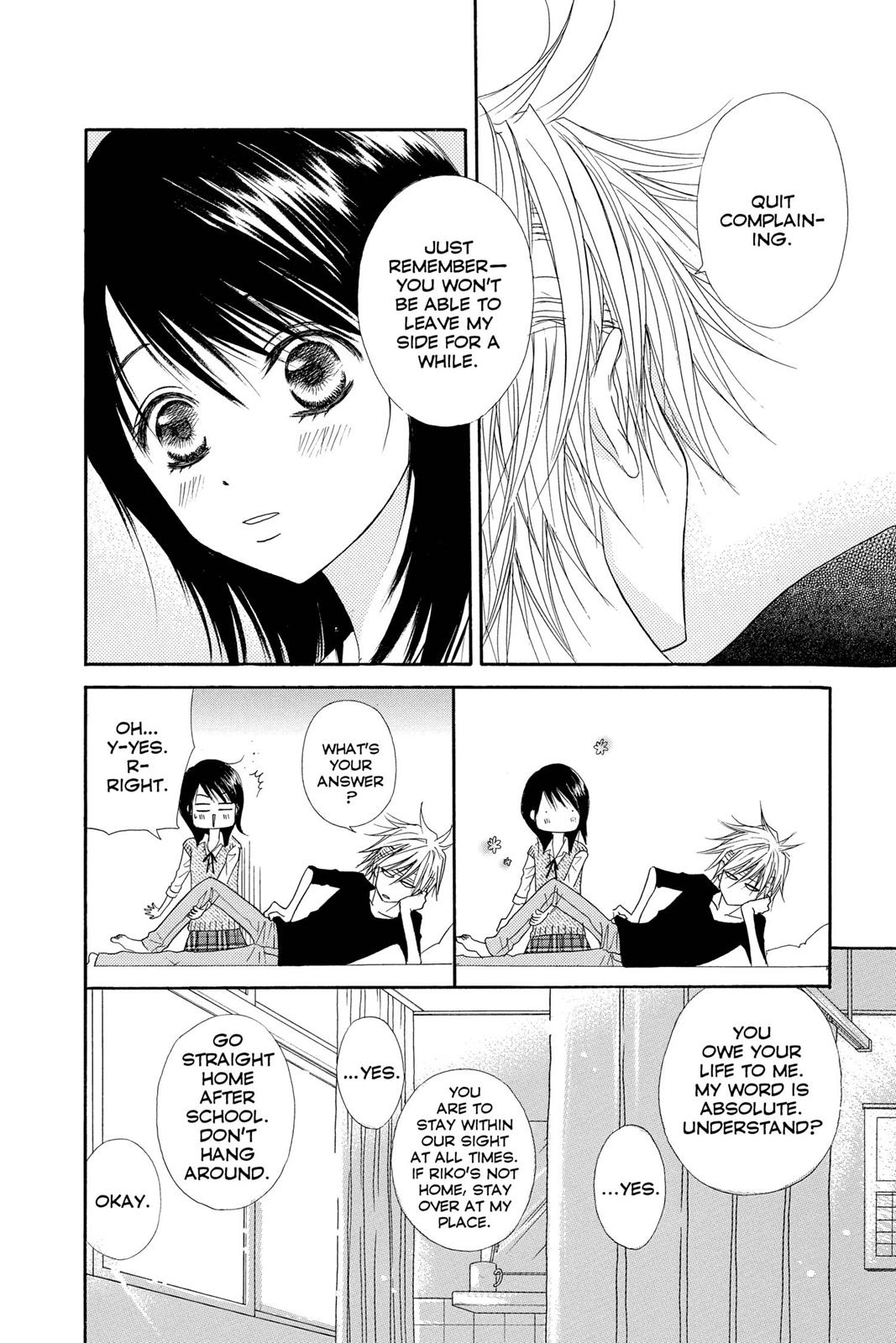 Read Dengeki Daisy EN Manga Online