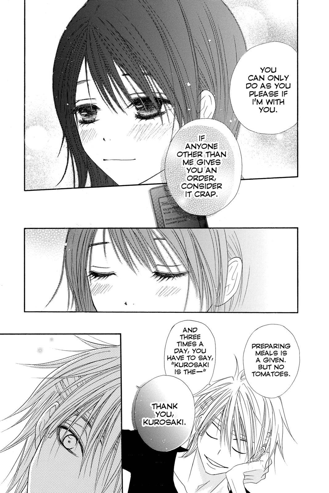 Read Dengeki Daisy EN Manga Online