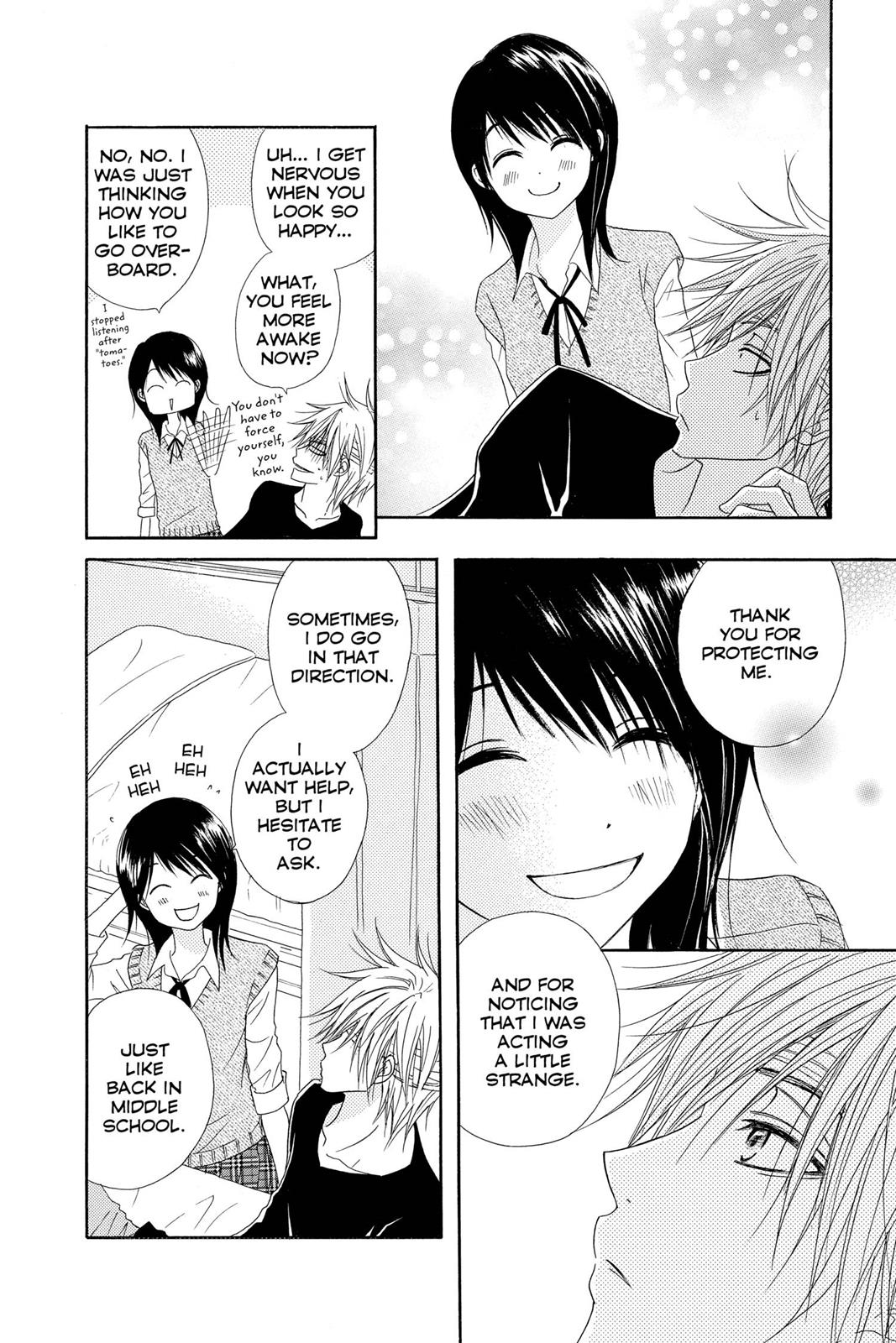 Read Dengeki Daisy EN Manga Online