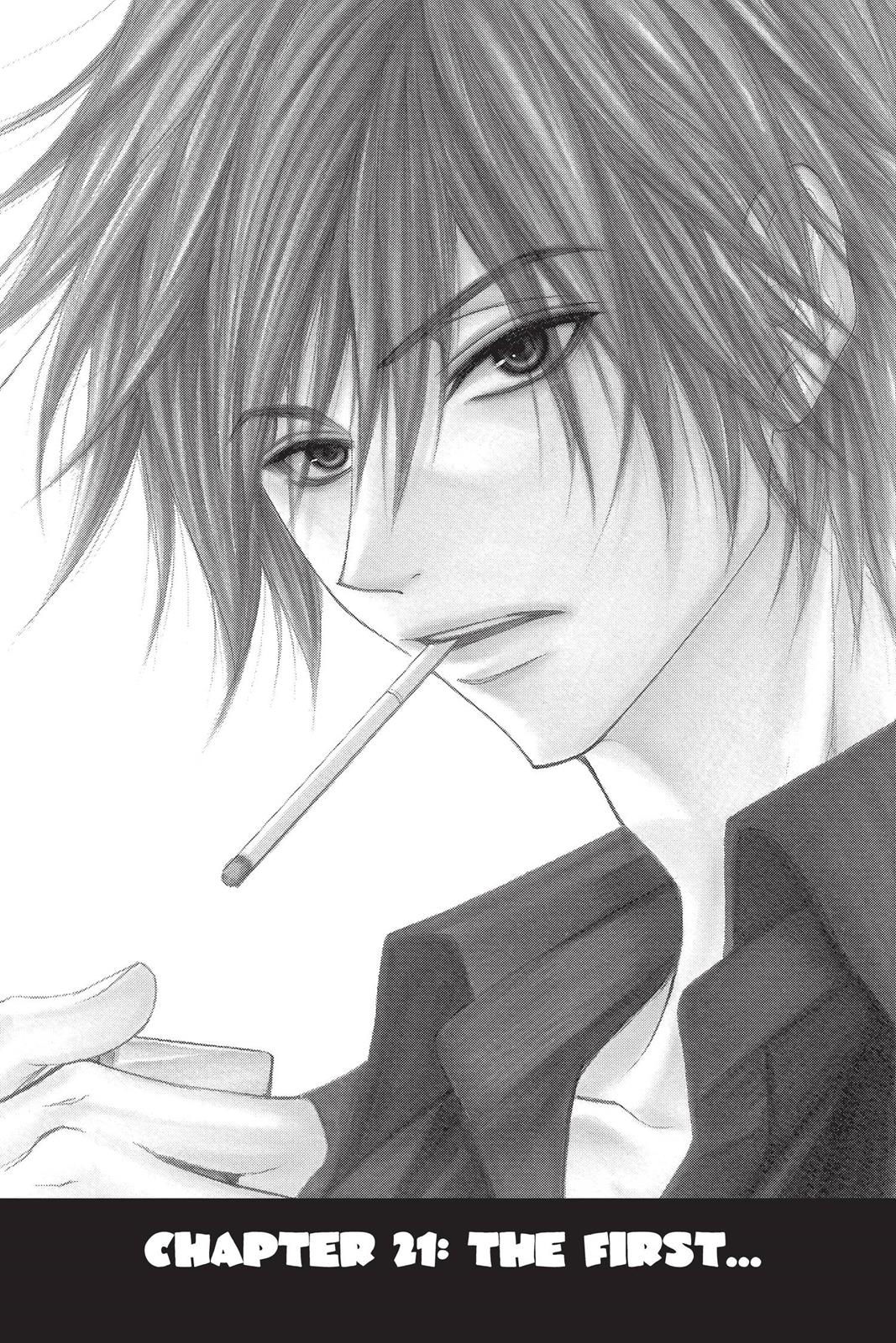 Read Dengeki Daisy EN Manga Online