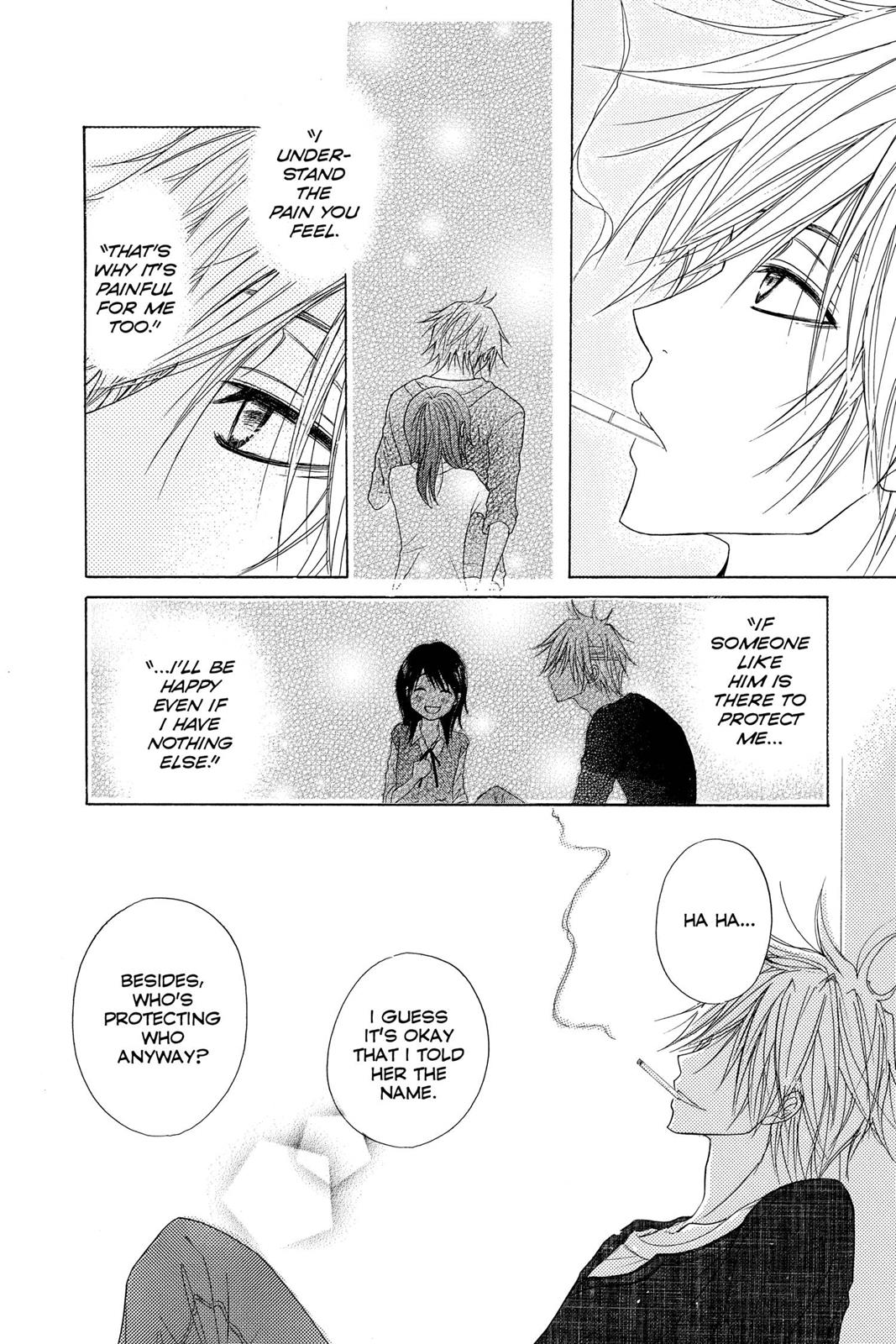 Read Dengeki Daisy EN Manga Online