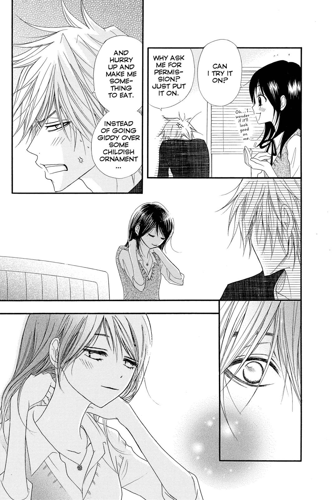 Read Dengeki Daisy EN Manga Online