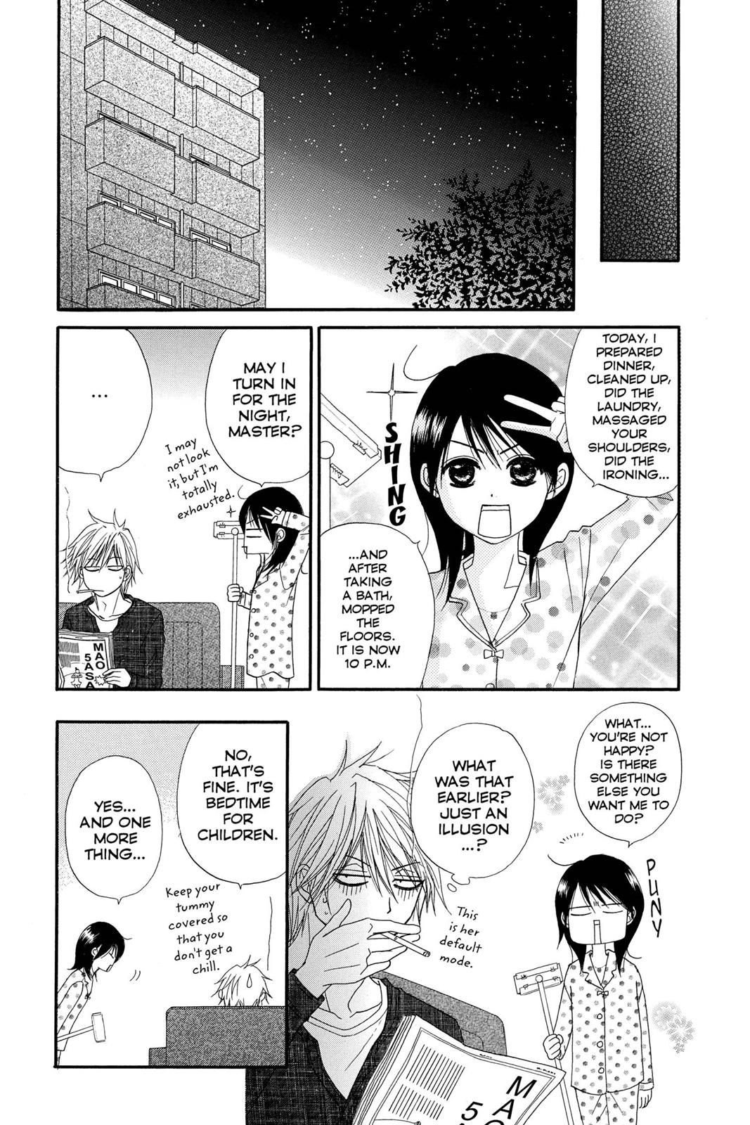 Read Dengeki Daisy EN Manga Online