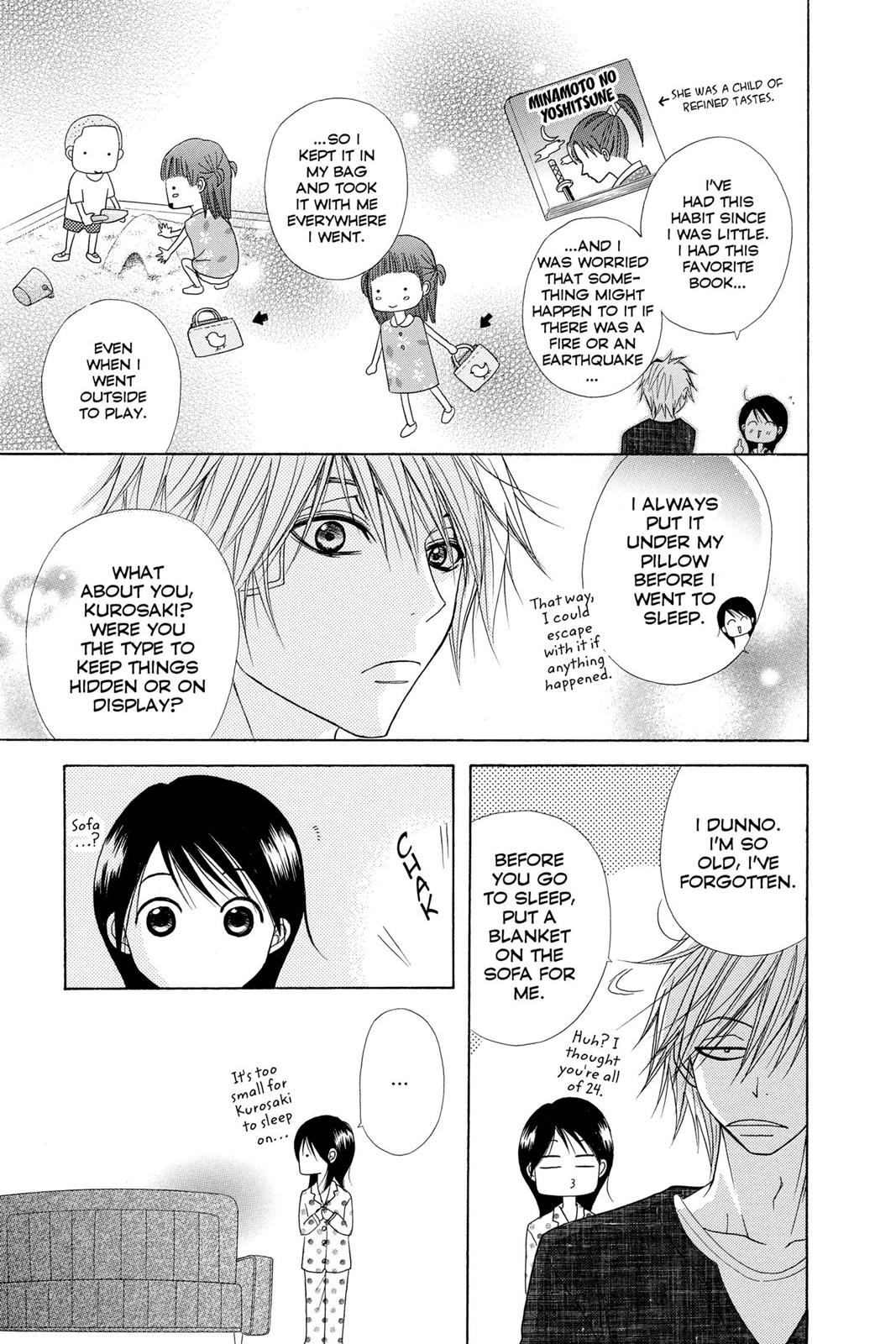 Read Dengeki Daisy EN Manga Online