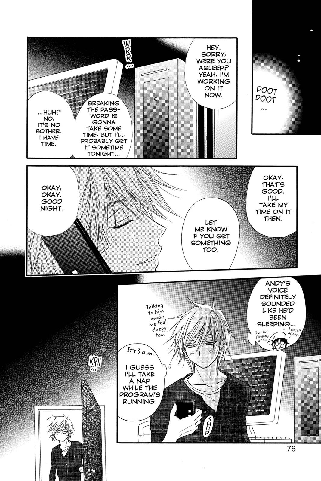 Read Dengeki Daisy EN Manga Online