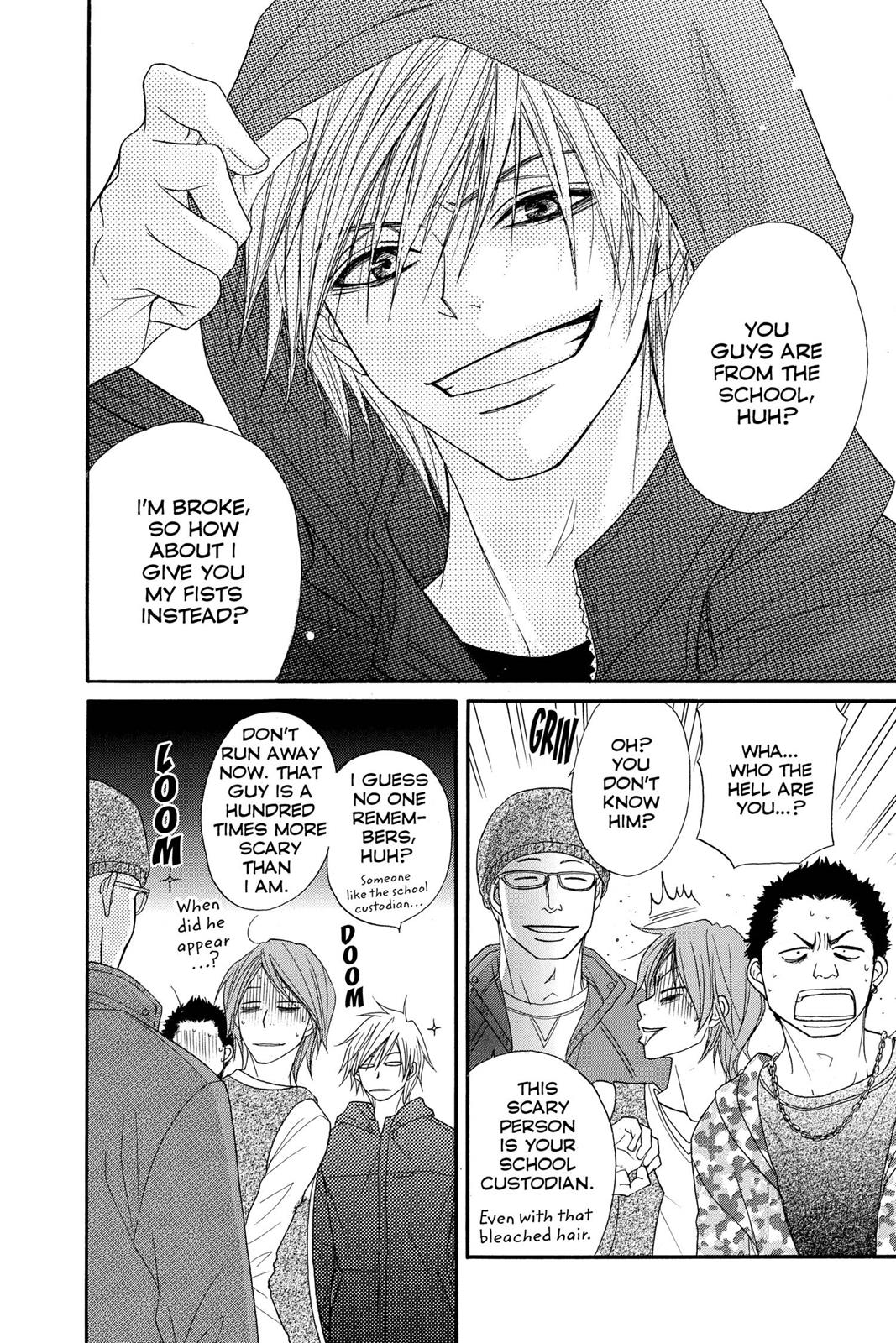 Read Dengeki Daisy EN Manga Online