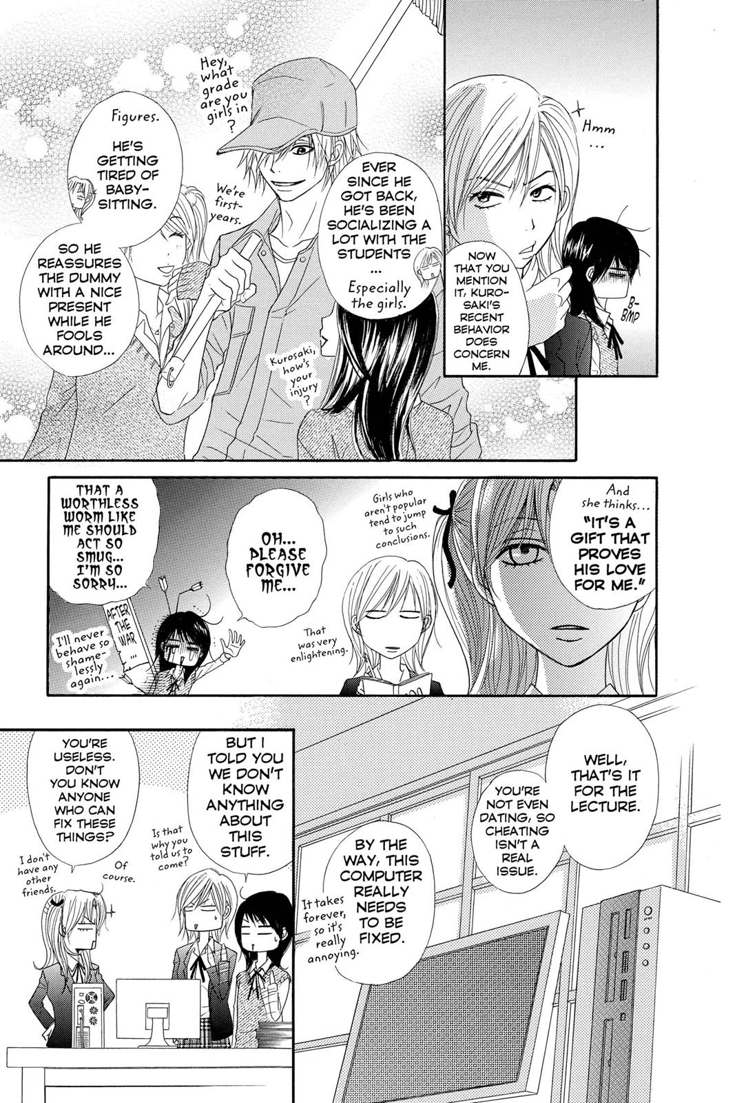 Read Dengeki Daisy EN Manga Online