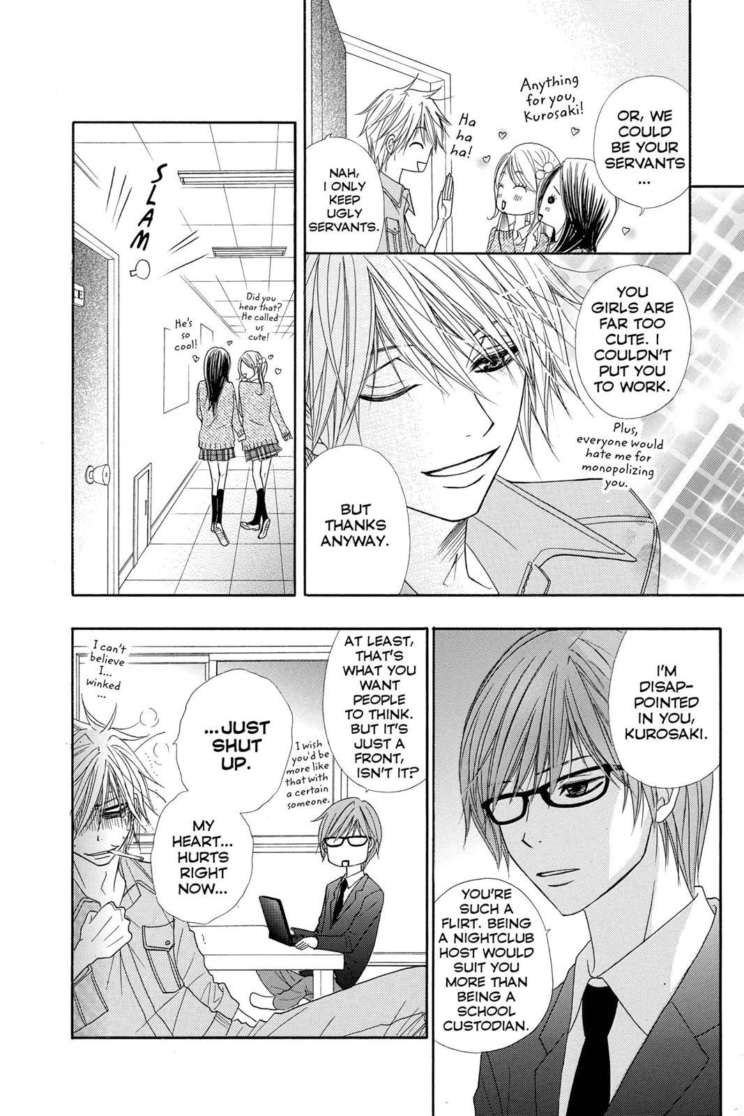 Read Dengeki Daisy EN Manga Online