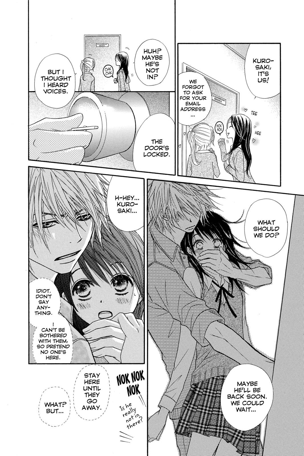 Read Dengeki Daisy EN Manga Online