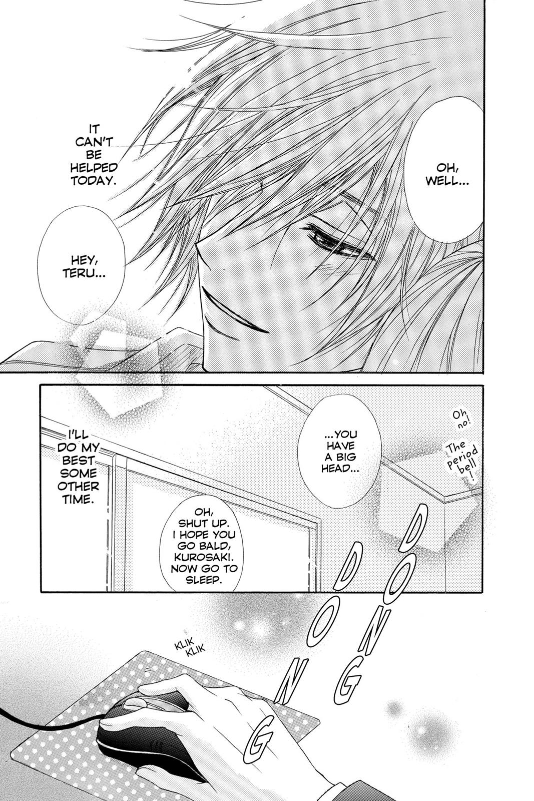 Read Dengeki Daisy EN Manga Online