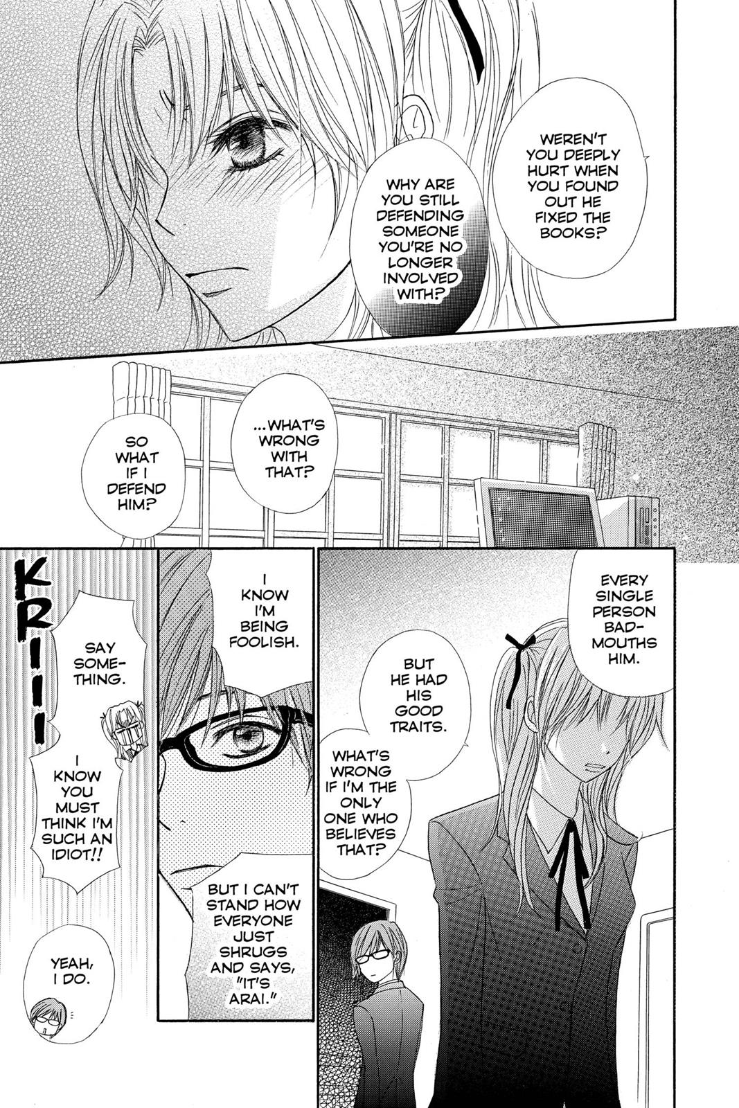 Read Dengeki Daisy EN Manga Online