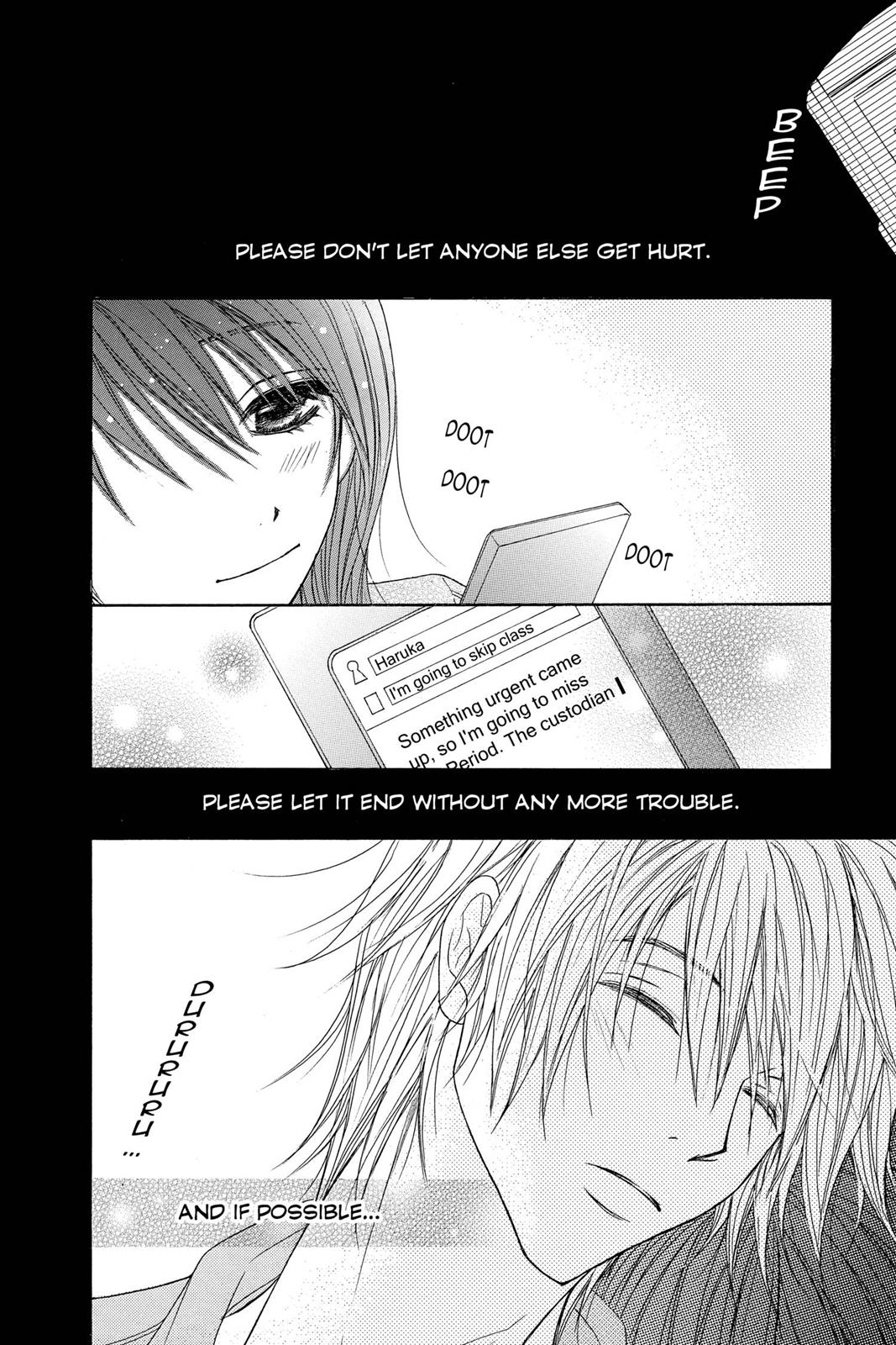 Read Dengeki Daisy EN Manga Online