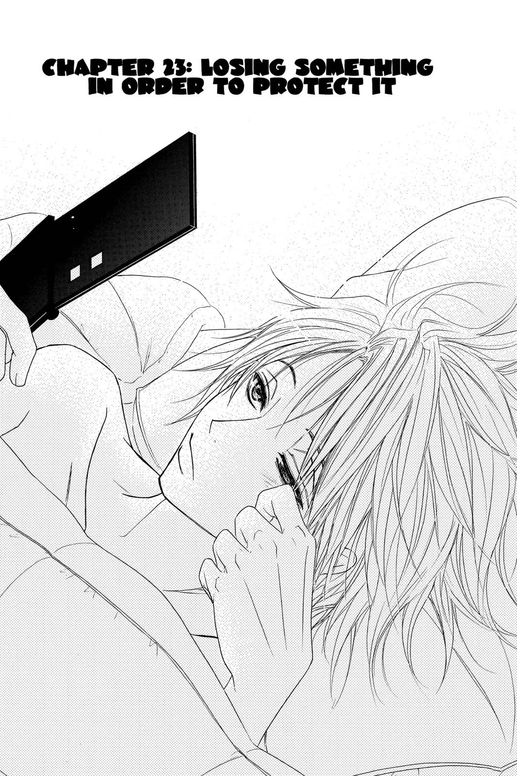 Read Dengeki Daisy EN Manga Online