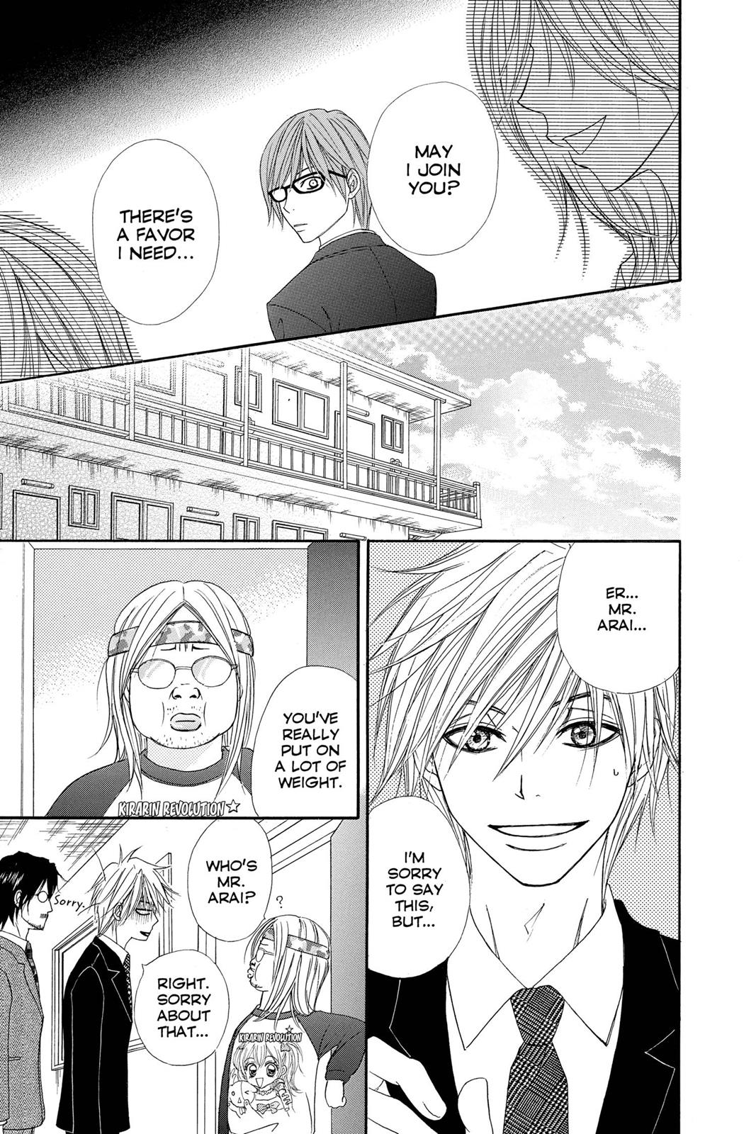 Read Dengeki Daisy EN Manga Online