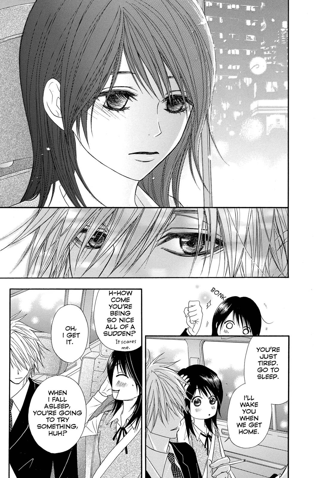 Read Dengeki Daisy EN Manga Online