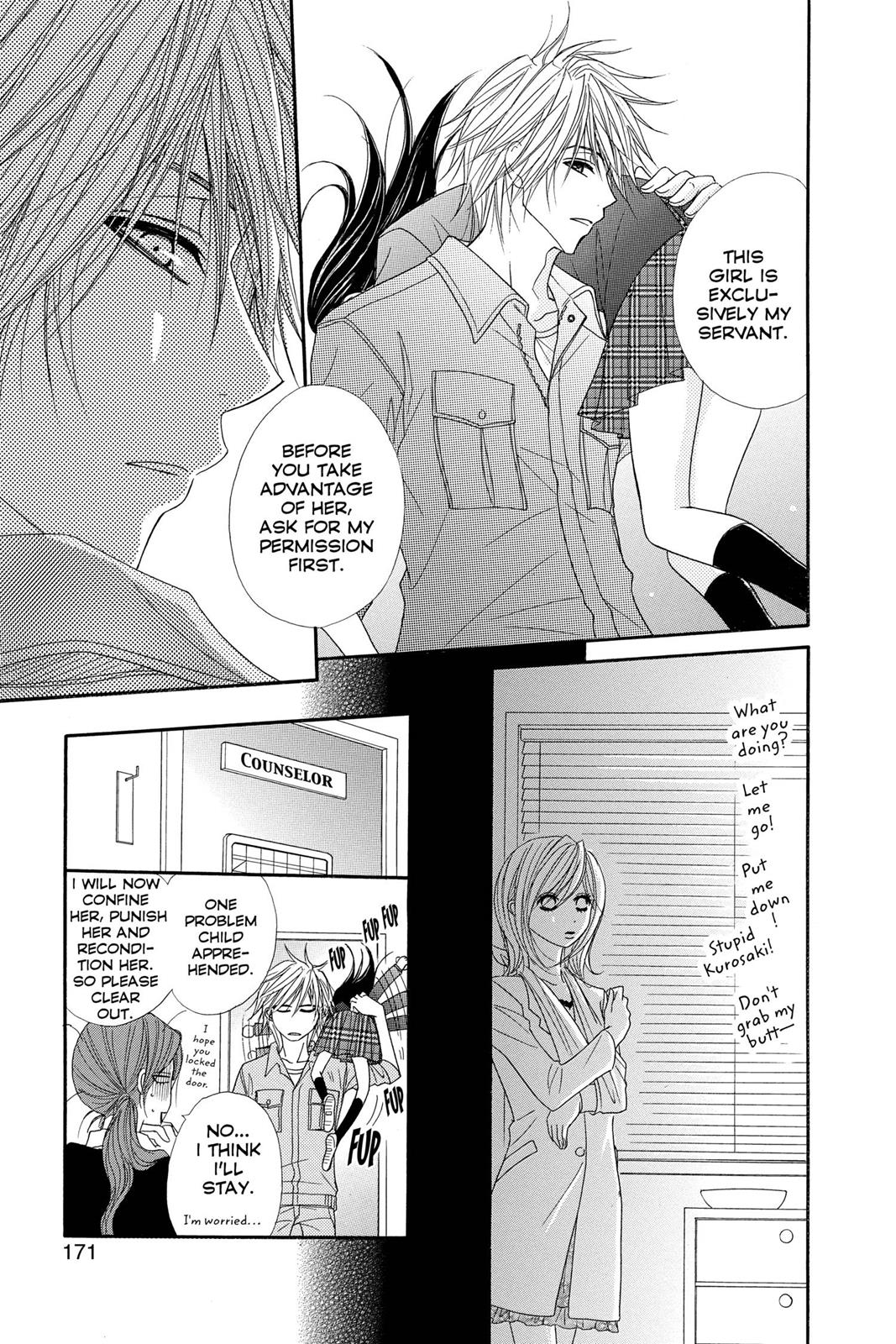 Read Dengeki Daisy EN Manga Online