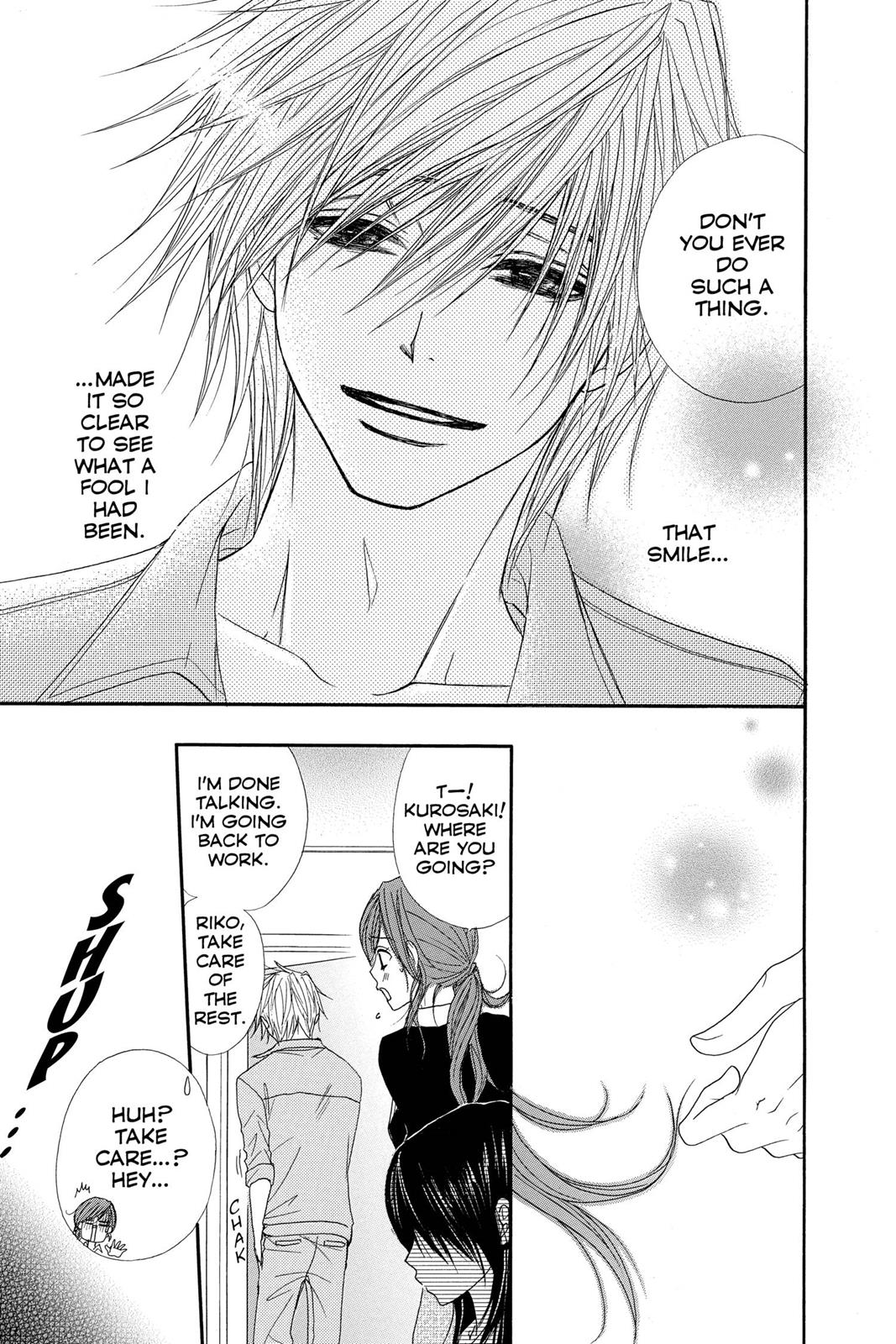 Read Dengeki Daisy EN Manga Online