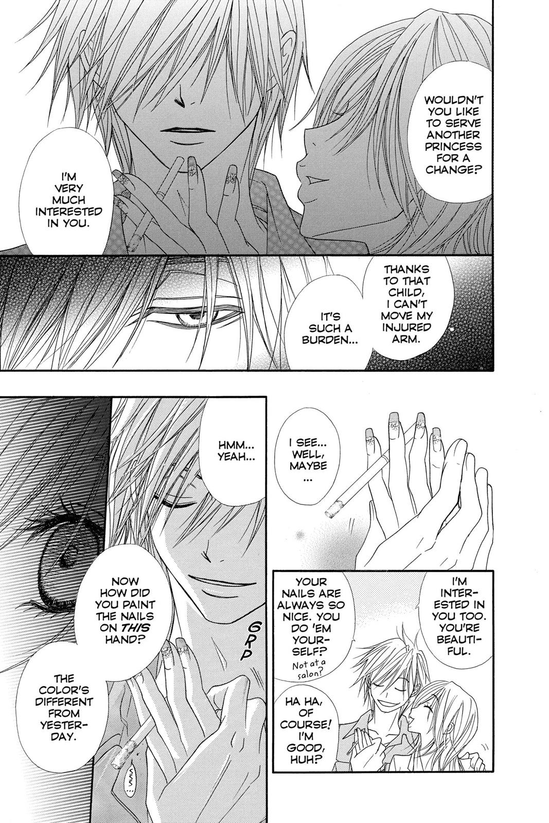 Read Dengeki Daisy EN Manga Online