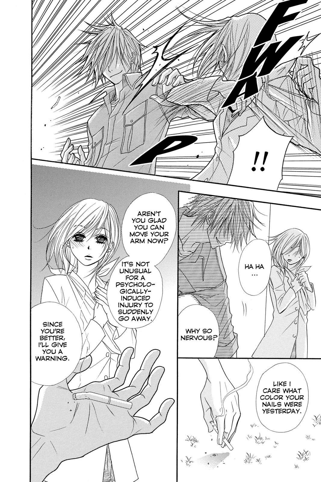 Read Dengeki Daisy EN Manga Online