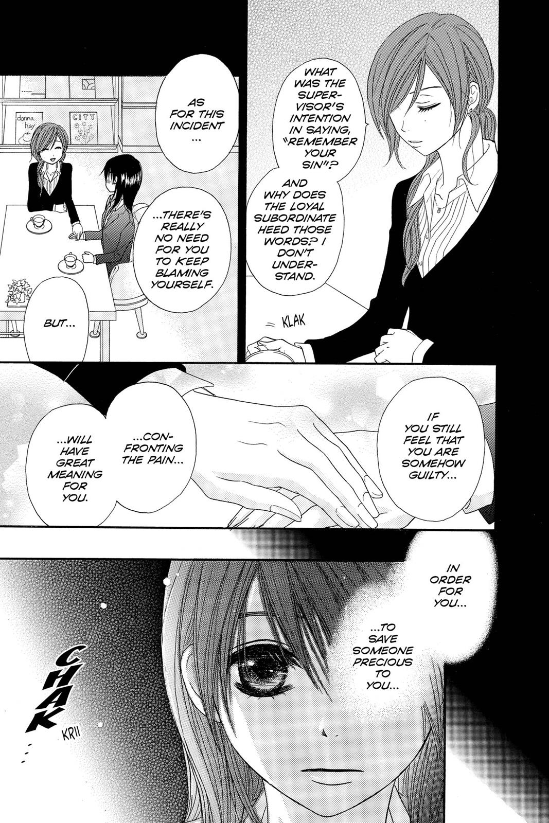 Read Dengeki Daisy EN Manga Online