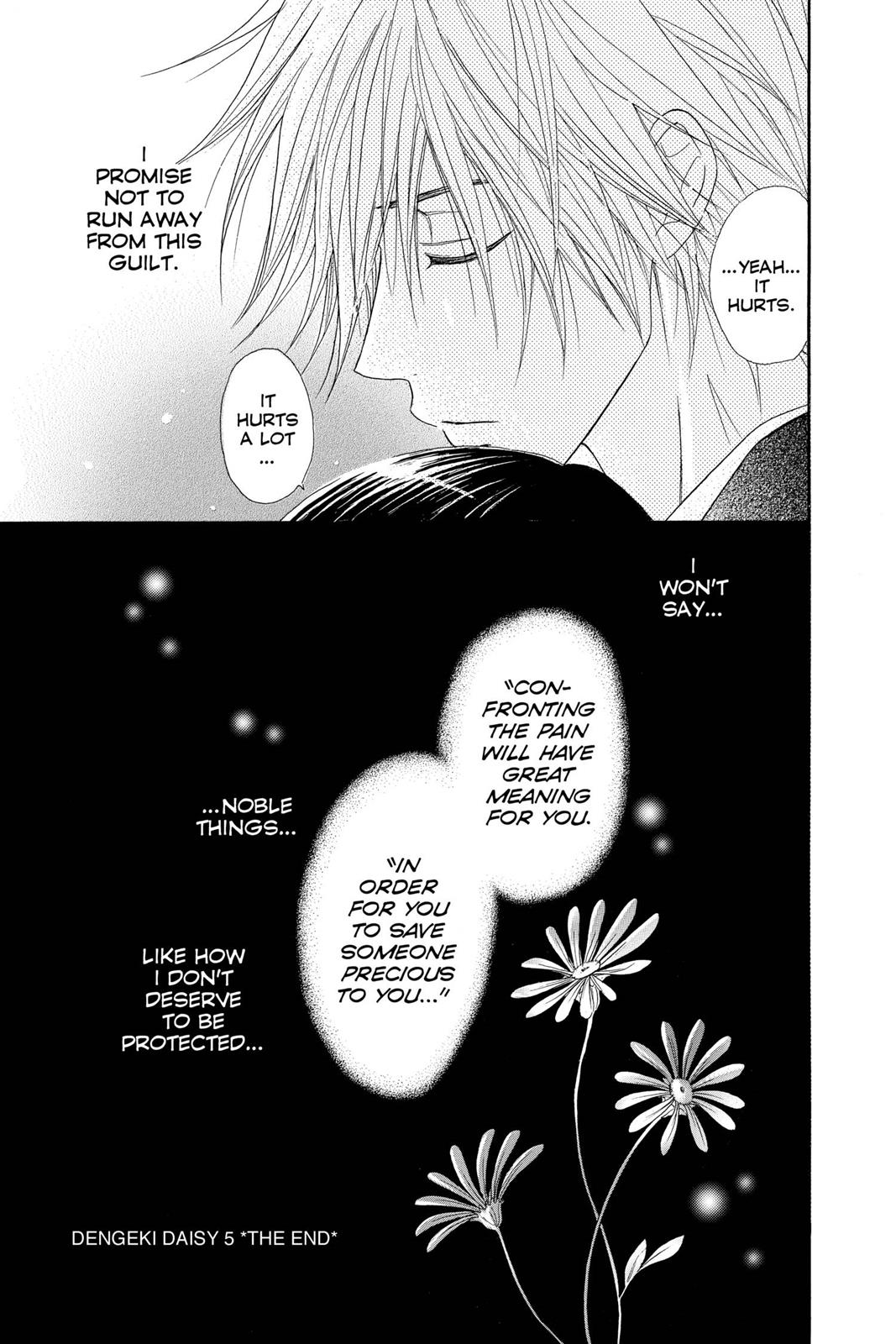 Read Dengeki Daisy EN Manga Online