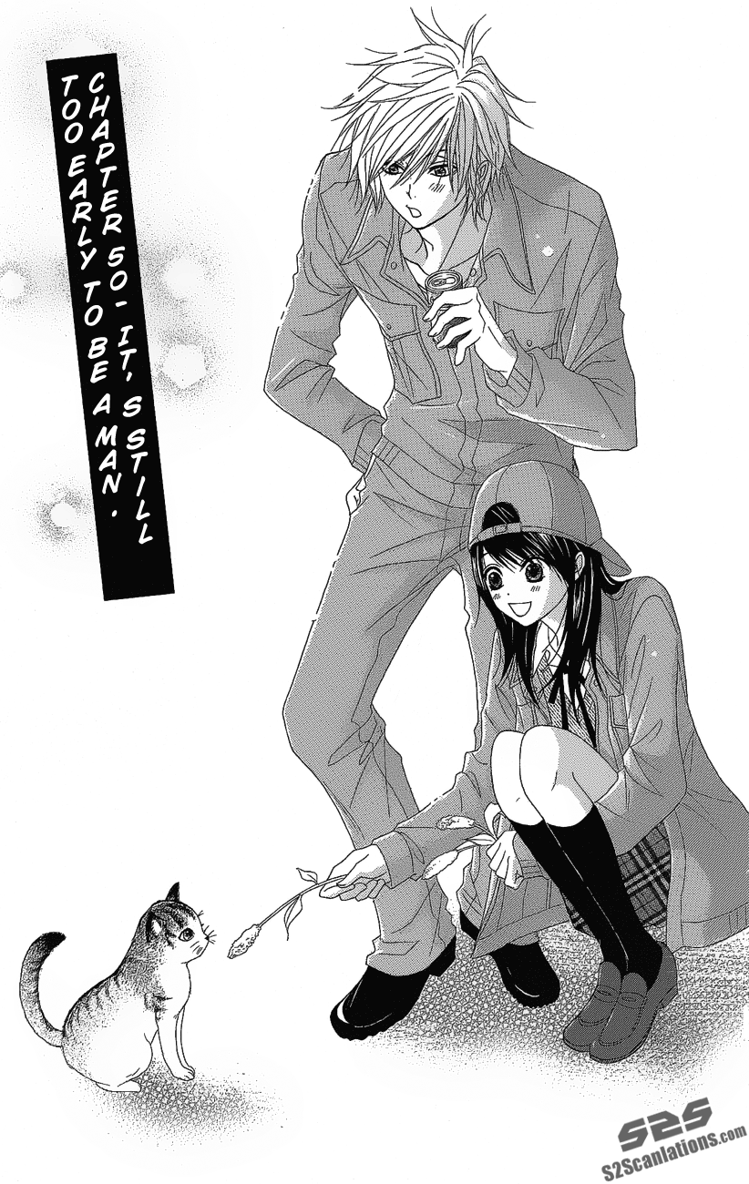 Read Dengeki Daisy EN Manga Online