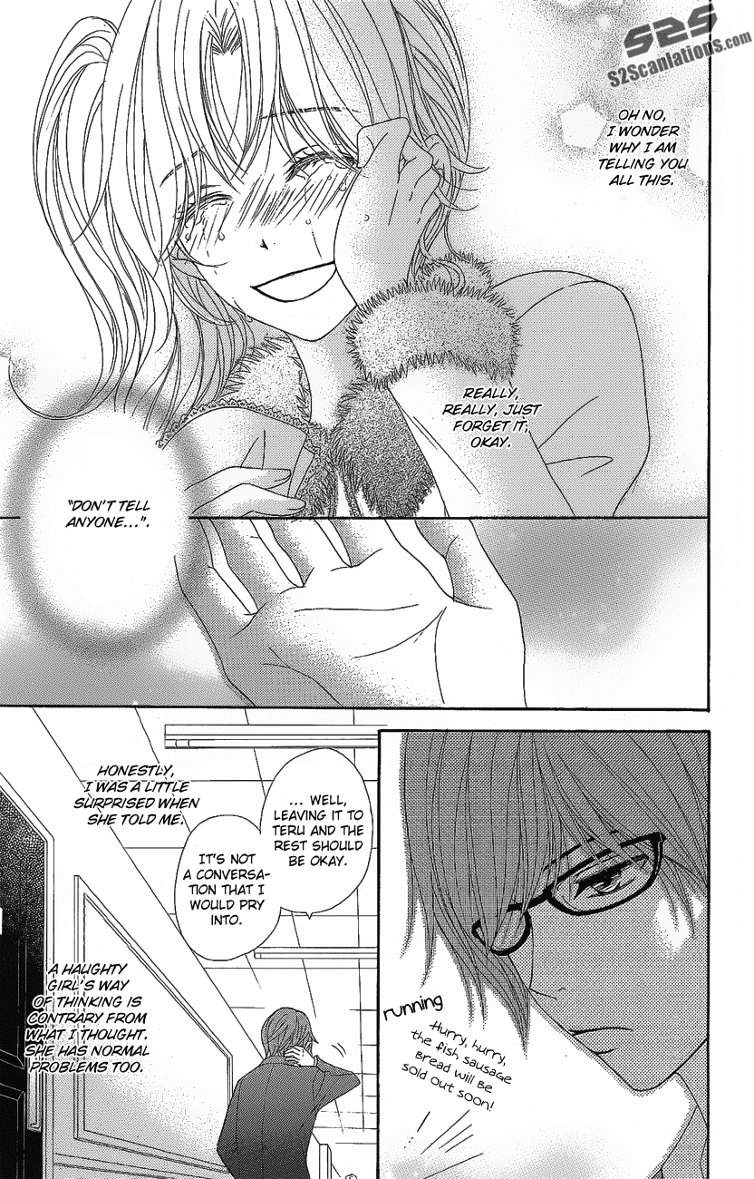 Read Dengeki Daisy EN Manga Online