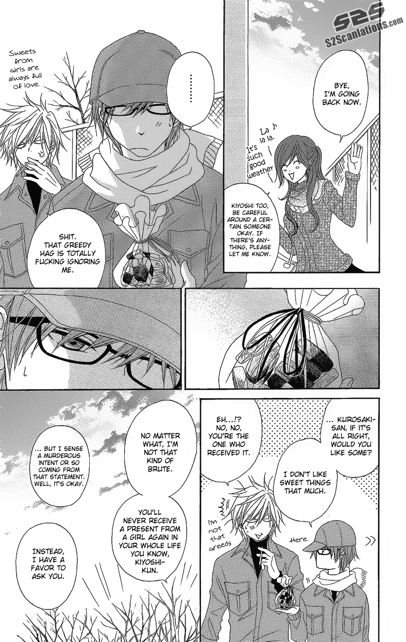 Read Dengeki Daisy EN Manga Online