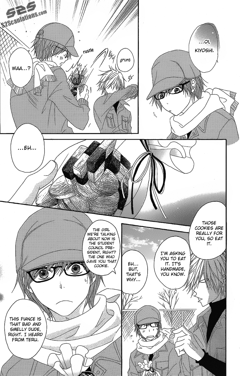 Read Dengeki Daisy EN Manga Online