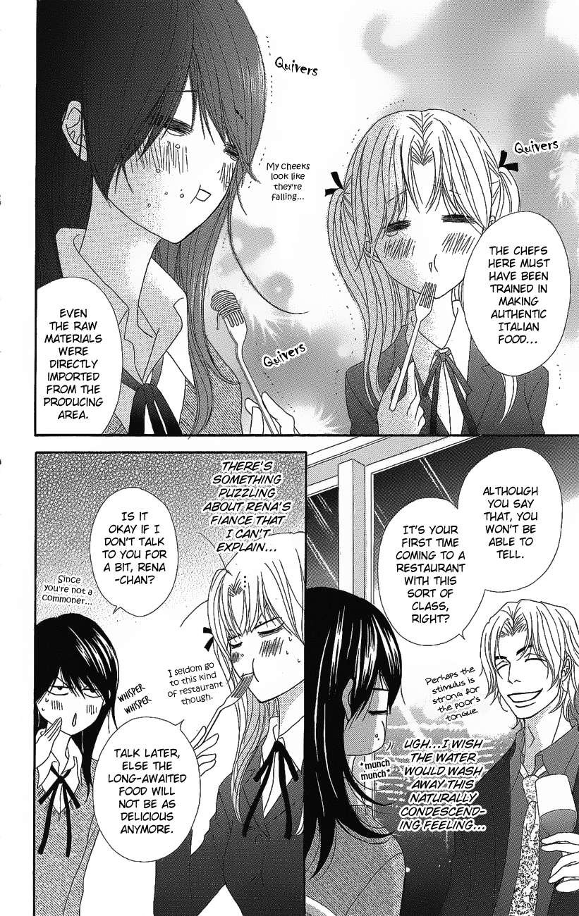 Read Dengeki Daisy EN Manga Online