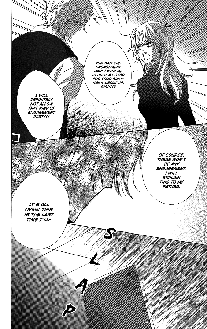 Read Dengeki Daisy EN Manga Online