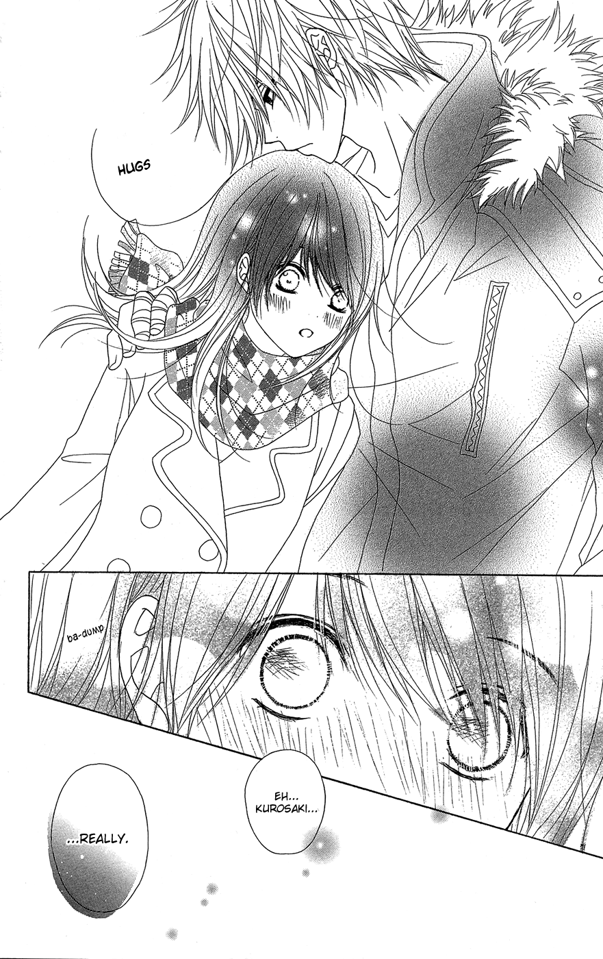 Read Dengeki Daisy EN Manga Online