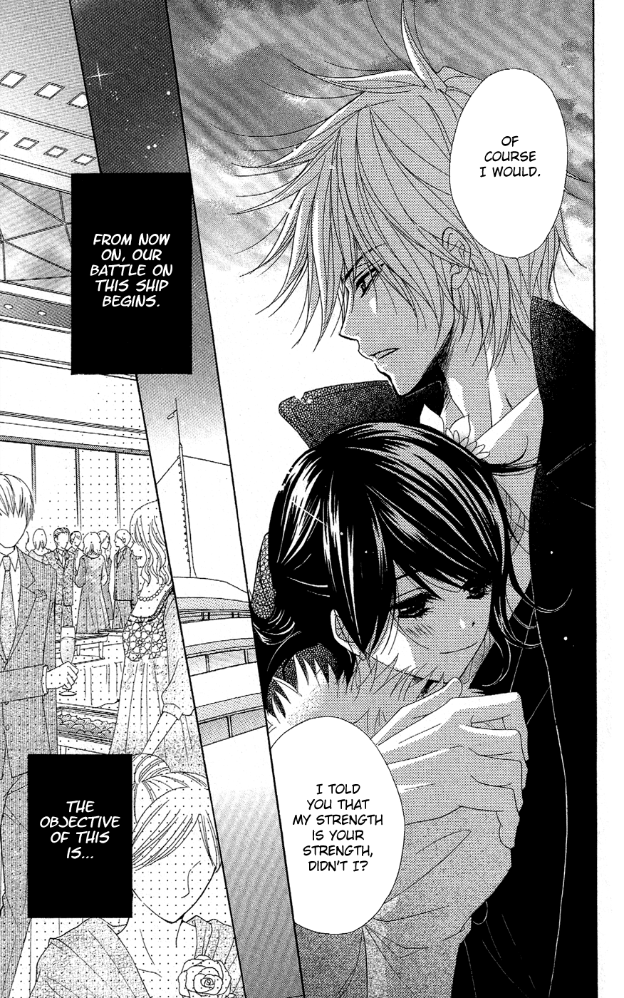 Read Dengeki Daisy EN Manga Online