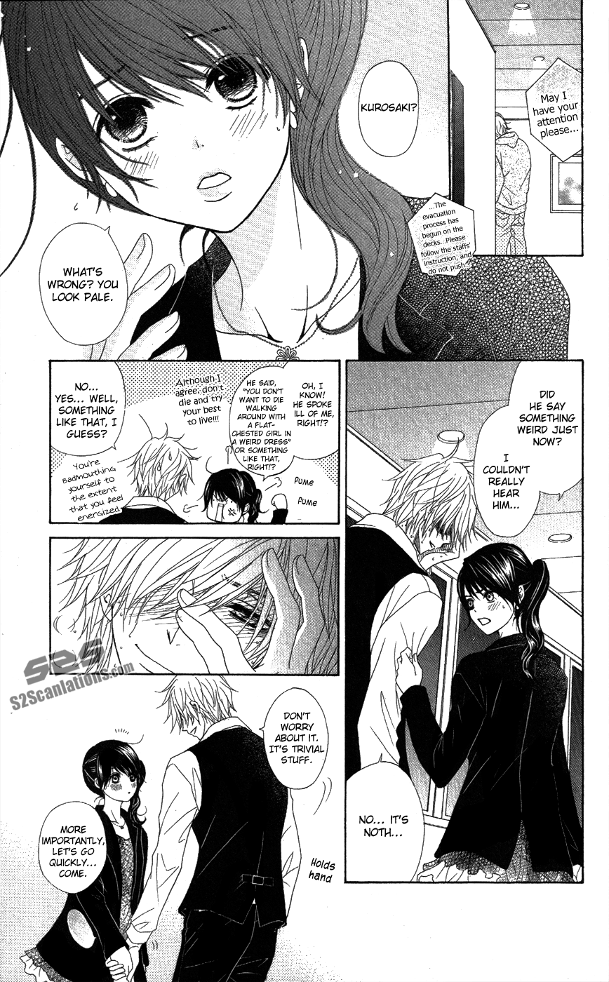 Read Dengeki Daisy EN Manga Online