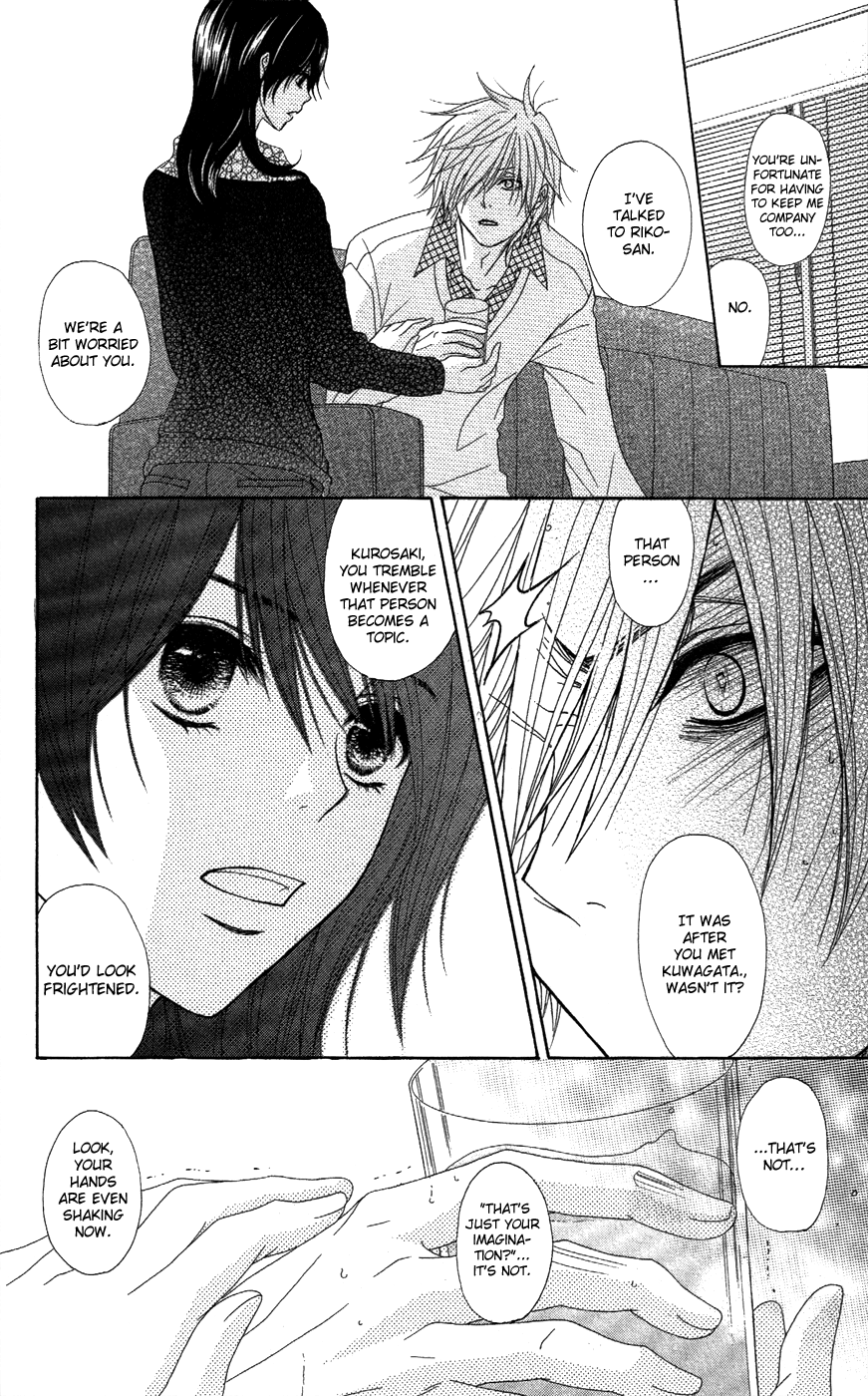 Read Dengeki Daisy EN Manga Online