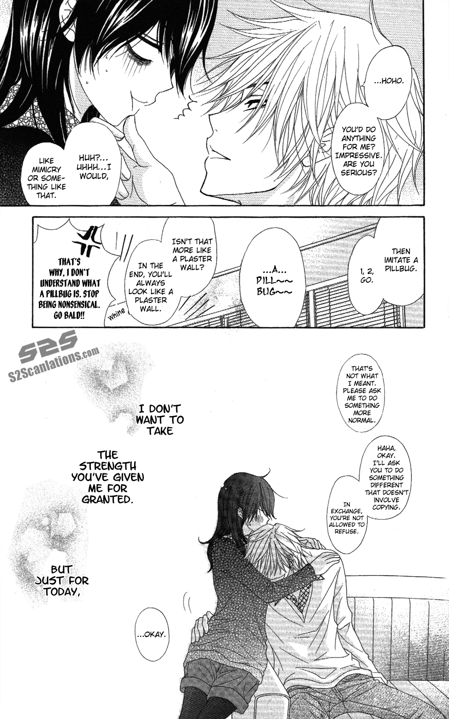 Read Dengeki Daisy EN Manga Online