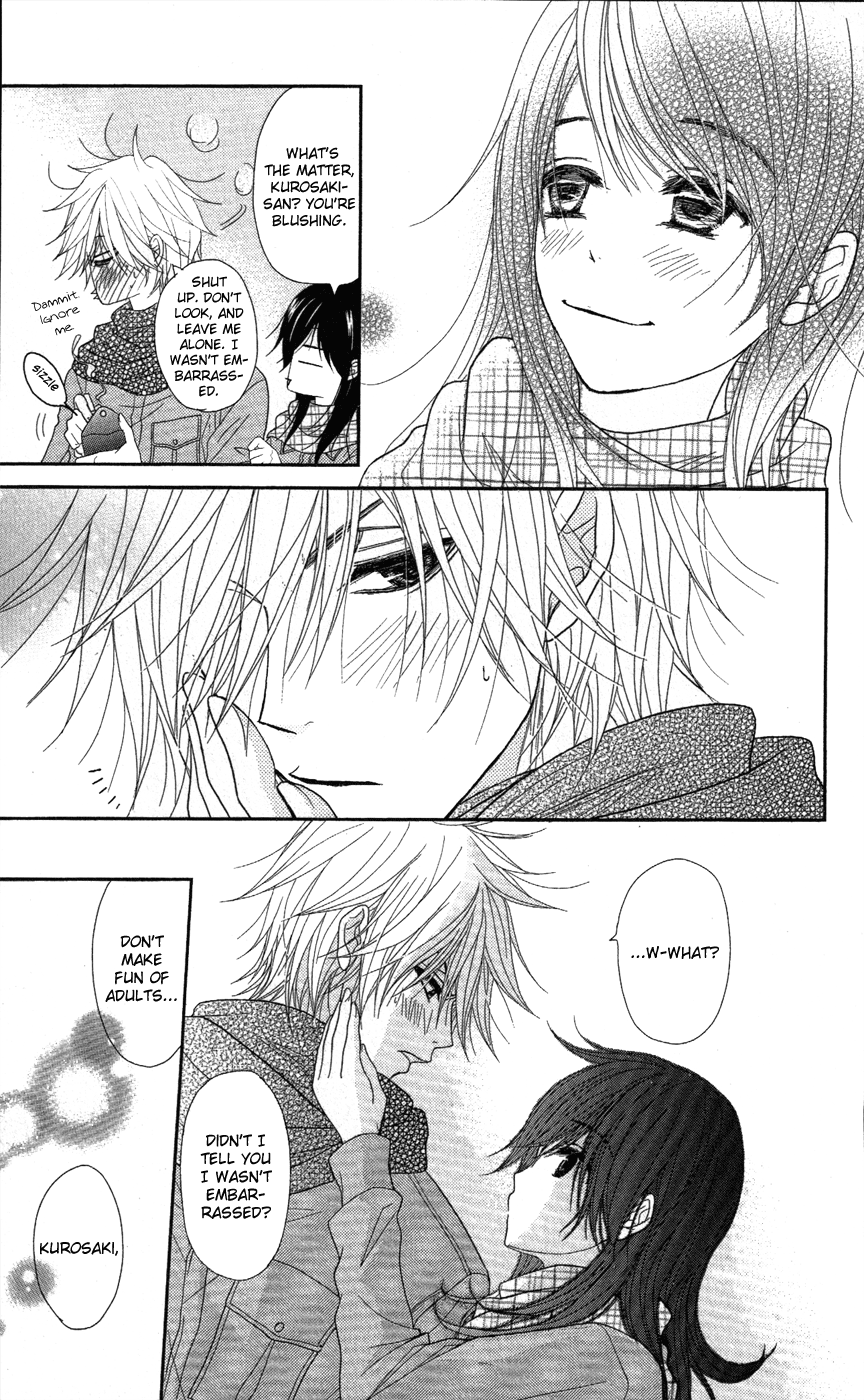 Read Dengeki Daisy EN Manga Online