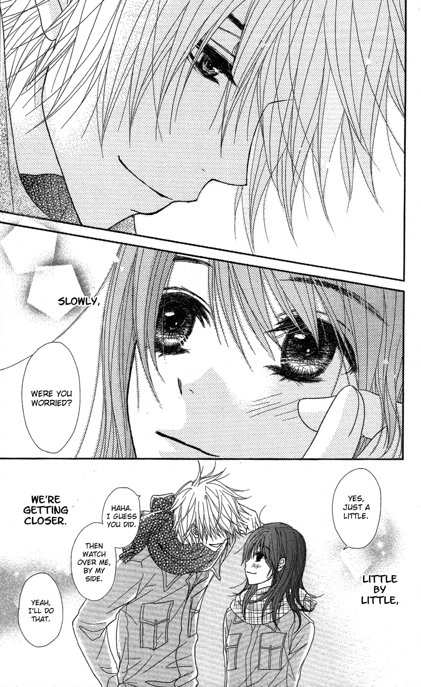 Read Dengeki Daisy EN Manga Online