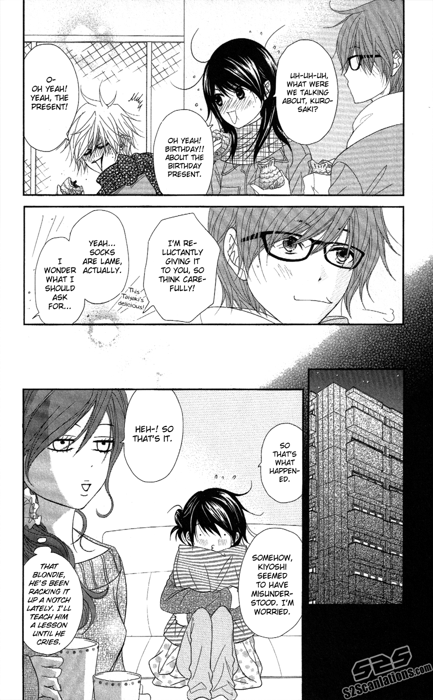 Read Dengeki Daisy EN Manga Online