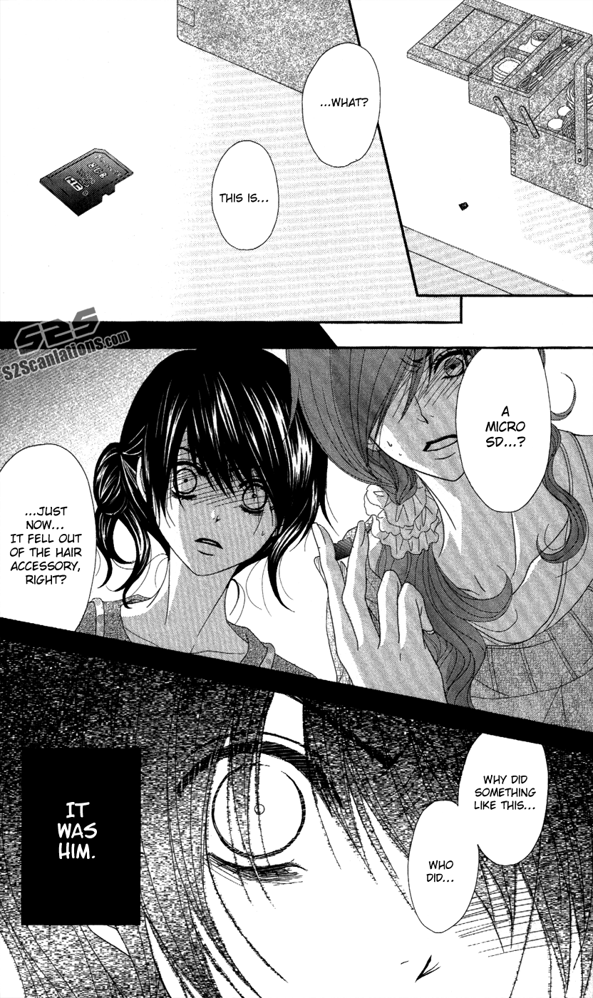 Read Dengeki Daisy EN Manga Online