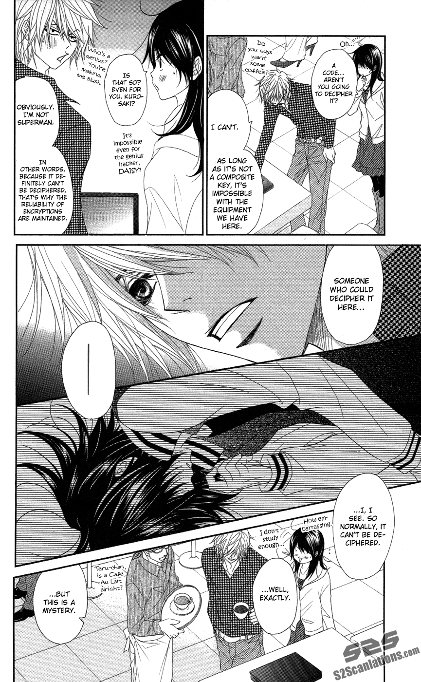 Read Dengeki Daisy EN Manga Online