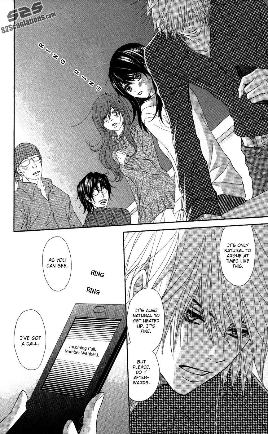 Read Dengeki Daisy EN Manga Online