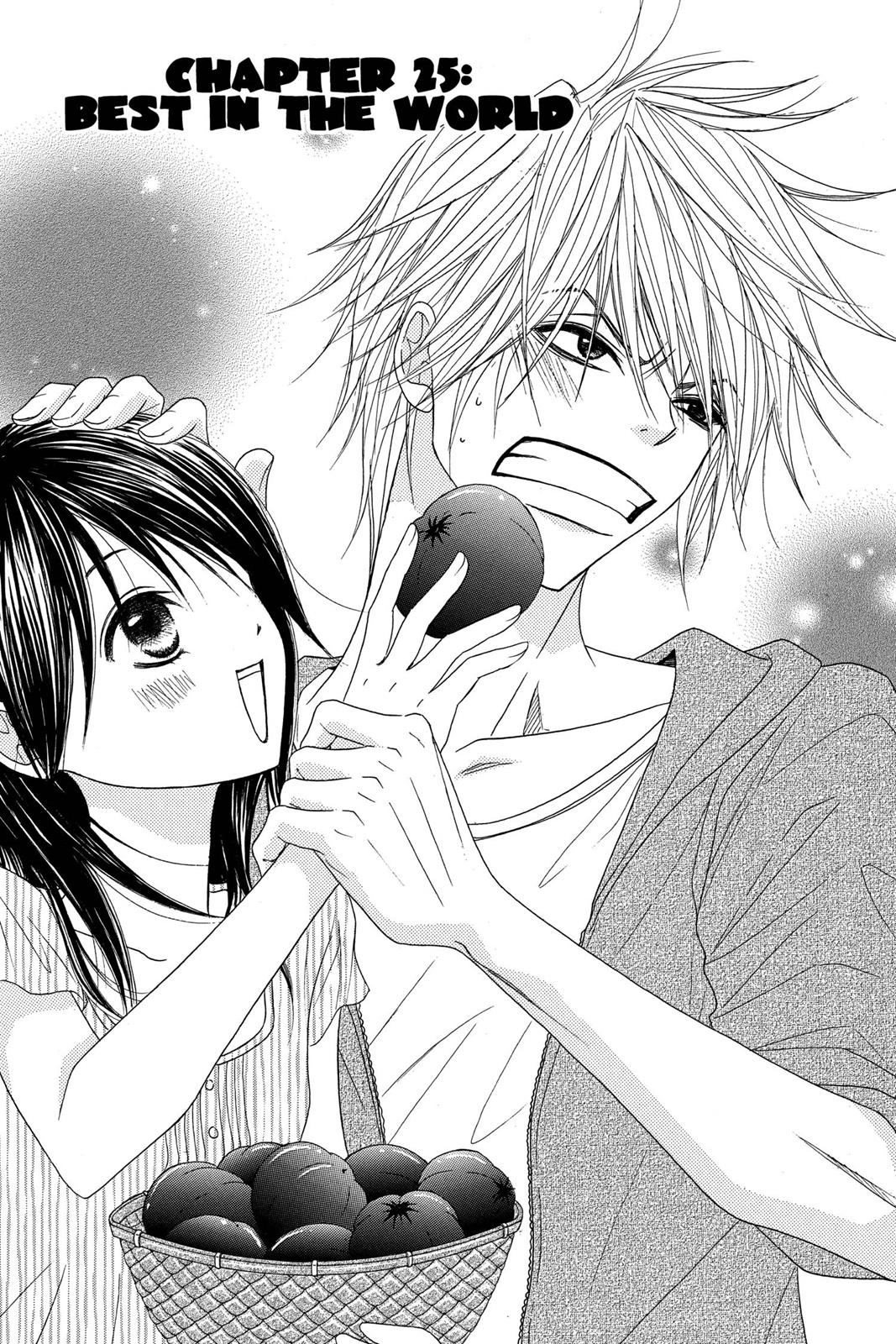 Read Dengeki Daisy EN Manga Online