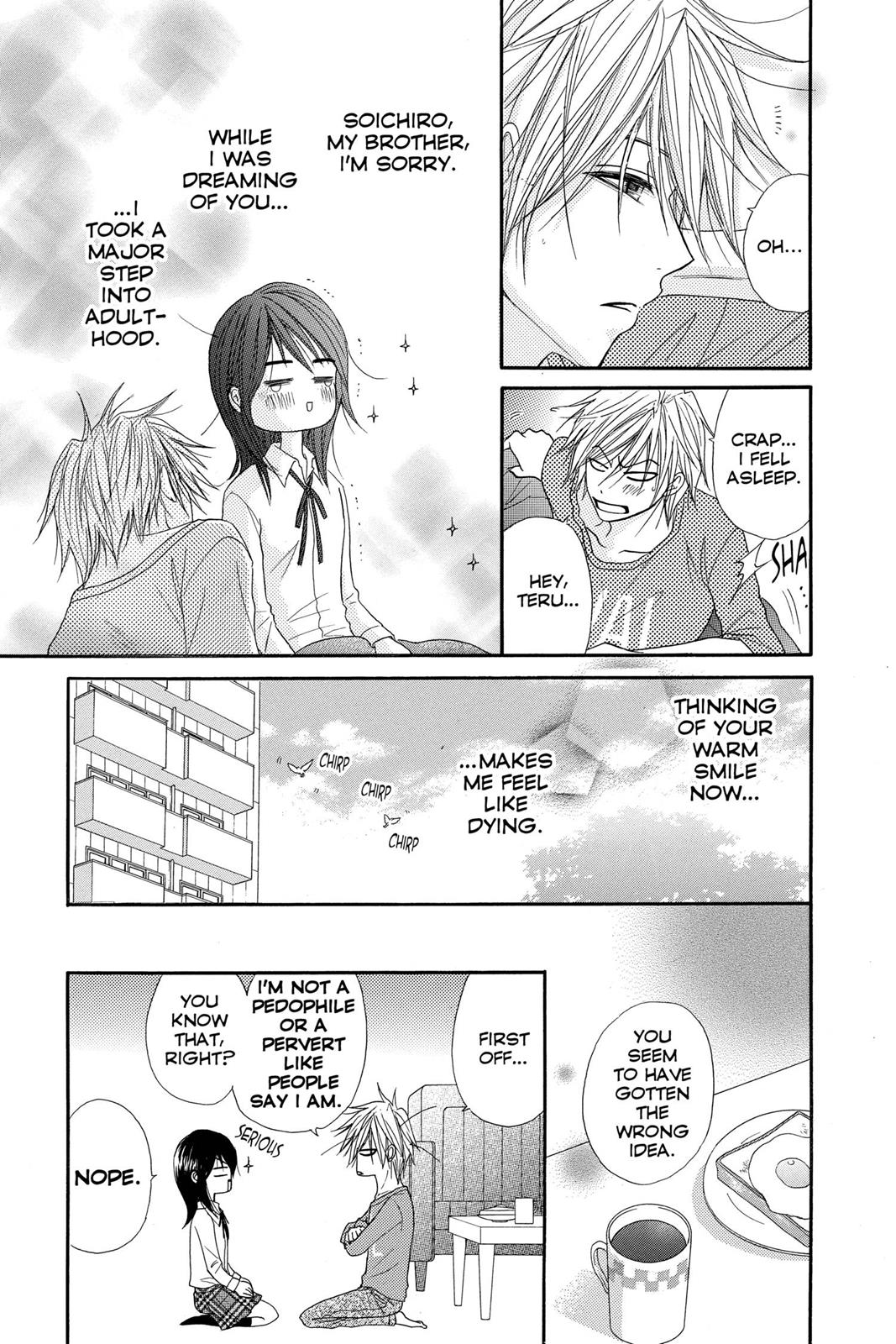 Read Dengeki Daisy EN Manga Online