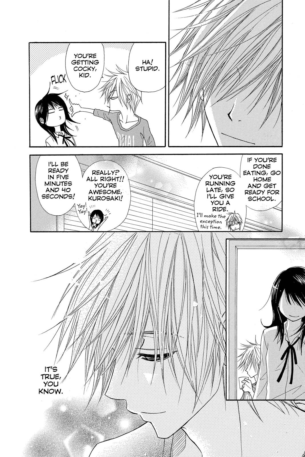 Read Dengeki Daisy EN Manga Online